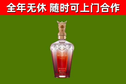 高淳烟酒回收皇家剑南春龙年.jpg