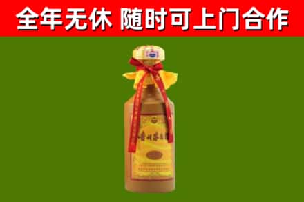高淳烟酒回收15年茅台酒.jpg
