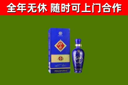 高淳烟酒回收杜康.jpg